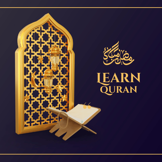 Quran Teaching