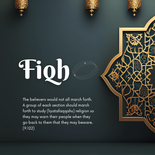 Fiqh Foundation